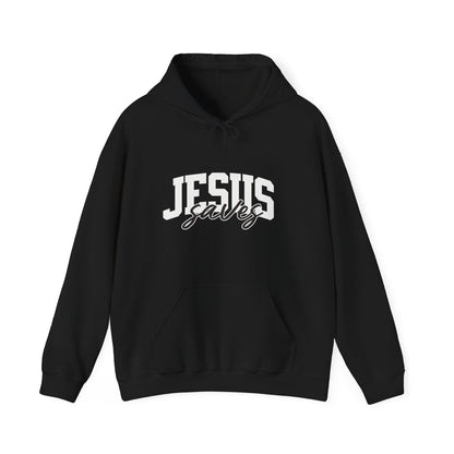 Jesus Saves Hooded Sweatshirt